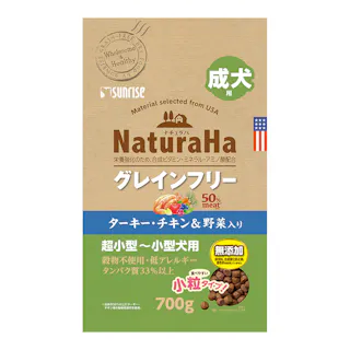 ナチュラハ ターキー・チキン&野菜入り 成犬小粒