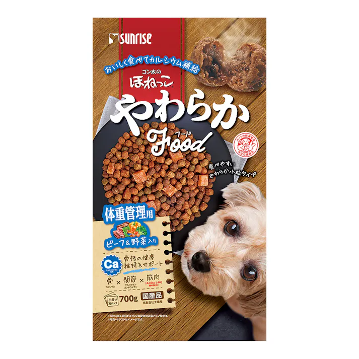 ゴン太のほねっこ やわらかフード 体重管理用 ビーフ&野菜入り 700g