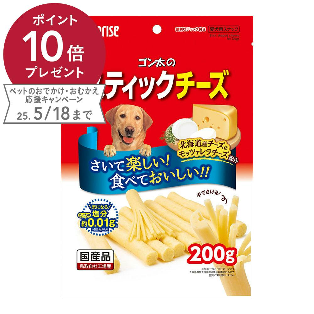 サンライズ ゴン太のスティックチーズ 200g ペースト・ウェットタイプおやつ サンライズ ゴン太のスティックチーズ 200g ペースト・ウェットタイプおやつ