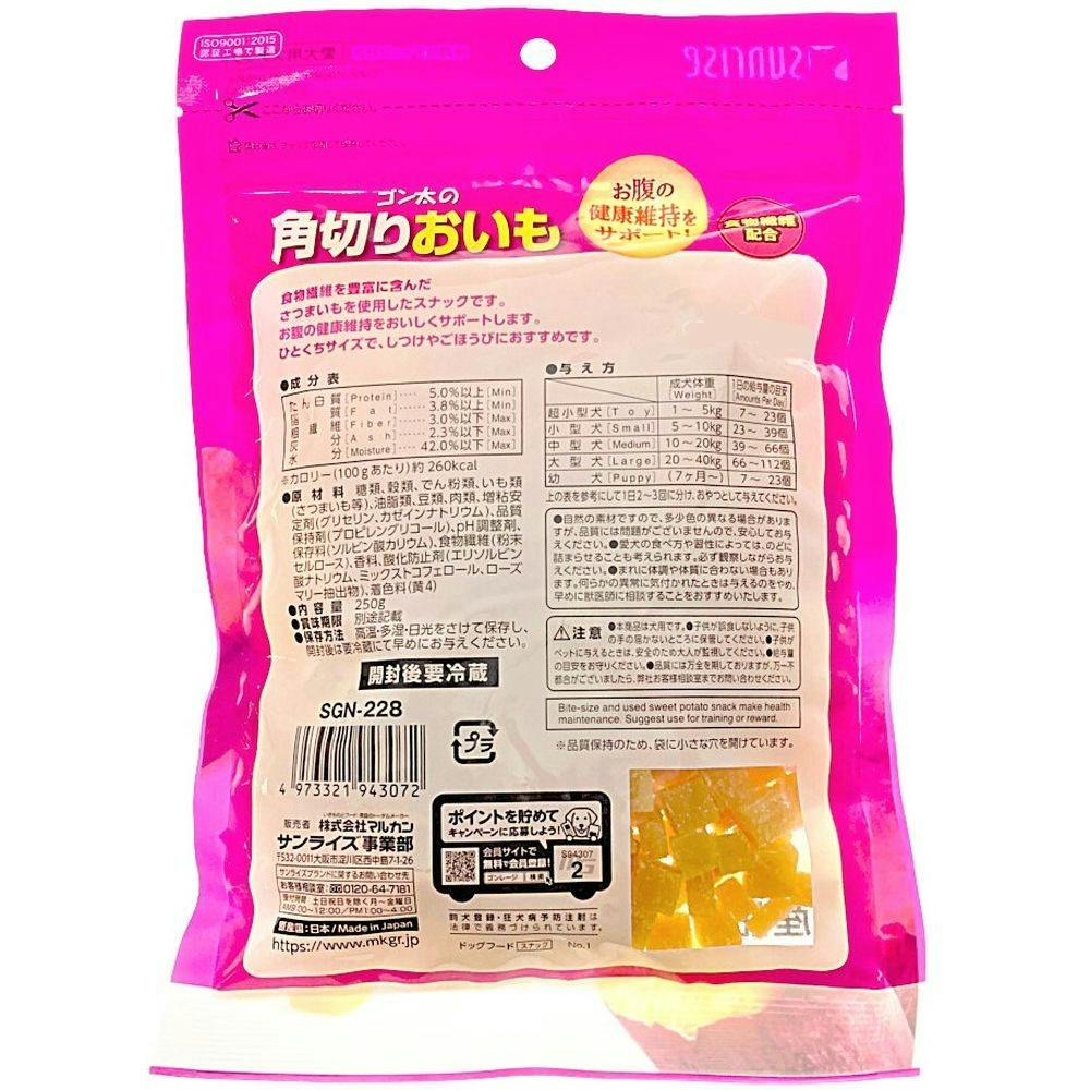 マルカン ゴン太の角切り野菜入り100g×60袋 - ドッグフード