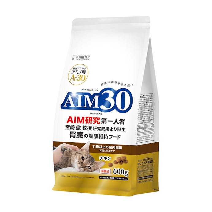 AIM30 11歳以上の室内猫用 腎臓の健康ケア チキン 600g