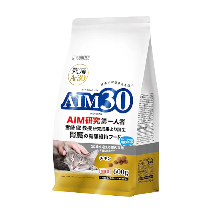 AIM30 20歳を迎える室内猫用 腎臓の健康ケア チキン 600g