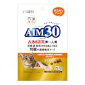 AIM30 11歳以上の室内避妊・去勢後猫用 腎臓の健康ケア おためしパック