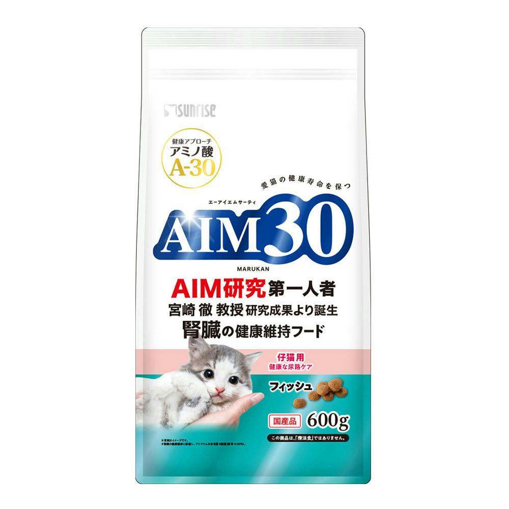 AIM 30 猫 キャットフード 15歳 フィッシュ 腎臓 600g×10袋 - ペットフード