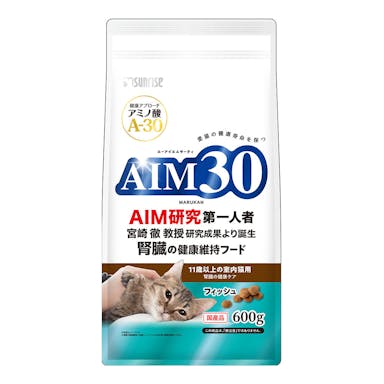 AIM30 11歳以上室内猫用 腎臓の健康ケア フィッシュ 600g