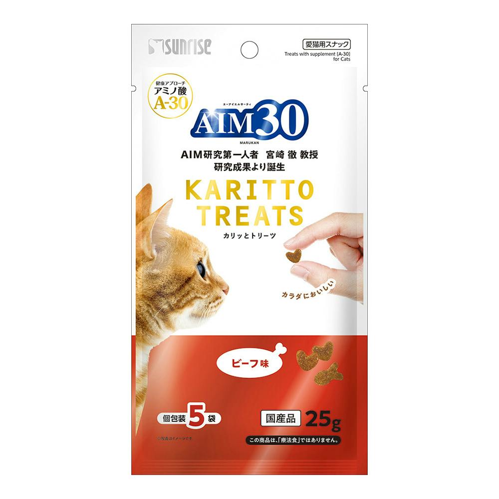 AIM30 カリッとトリーツ ビーフ味 25g | ペット用品（猫