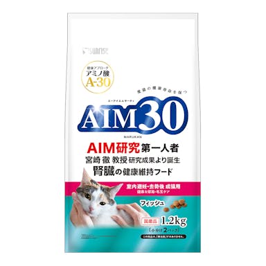 AIM30 避妊去勢猫 尿路毛玉フィッシュ1.2kg