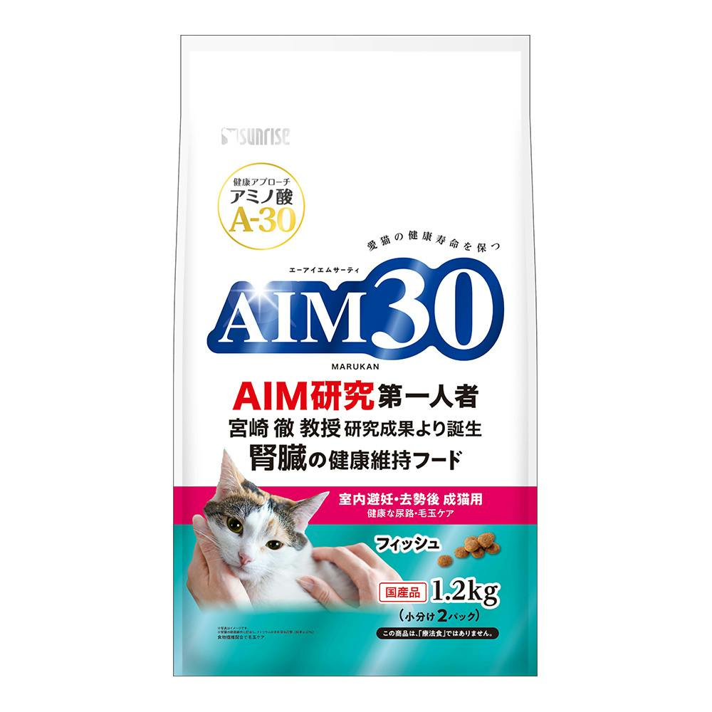 No.3   ELMO 成猫用ドライフード 8キロ No.3 ELMO 成猫用ドライフード 8キロ