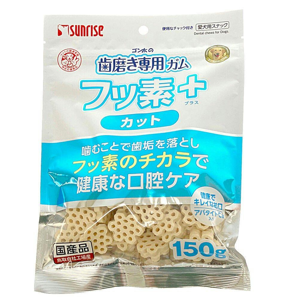 ゴン太の歯磨き専用ガム フッ素プラス カットソフト