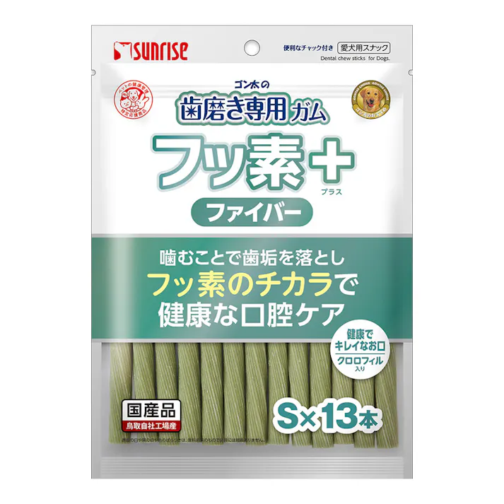 サンライズ ゴン太の歯磨き専用ガム フッ素プラス ファイバー クロロフィル入り S×13本