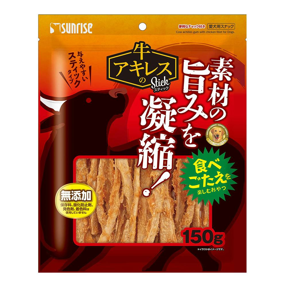 Amazon.co.jp: サンライズ ゴン太の歯磨き専用おやつ 牛アキレス