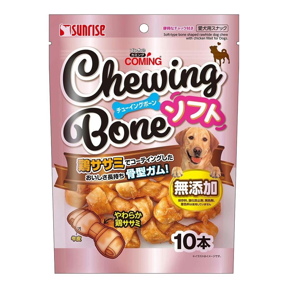 ゴン太のカミング チューイングボーン ソフト 10本