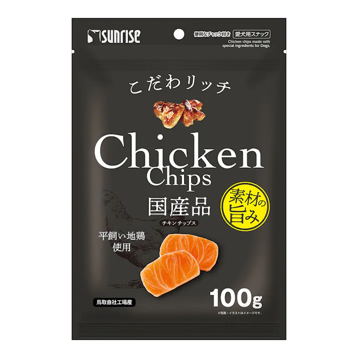 サンライズ こだわリッチ チキンチップス 100g