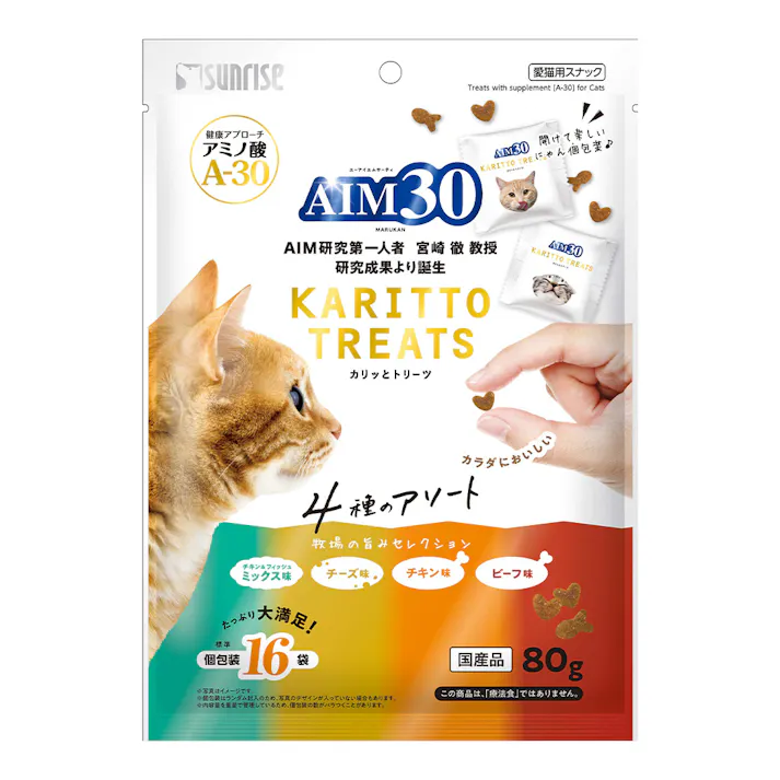 AIM30 カリッとトリーツ 4種アソート牧場旨み