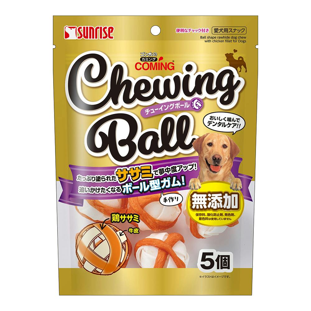 ゴン太のカミング チューイングボール 5個