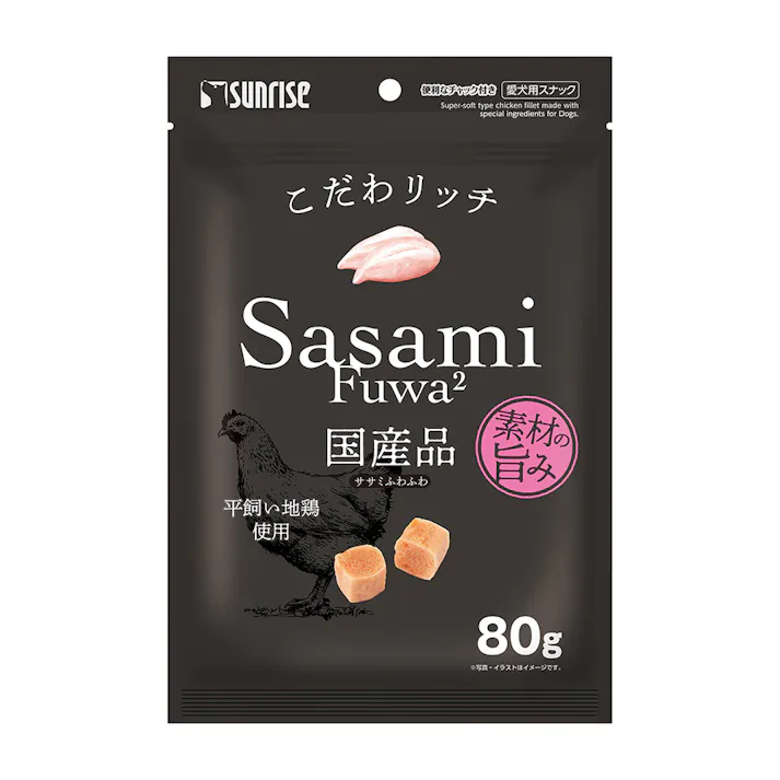 こだわリッチ ササミふわふわ 80g