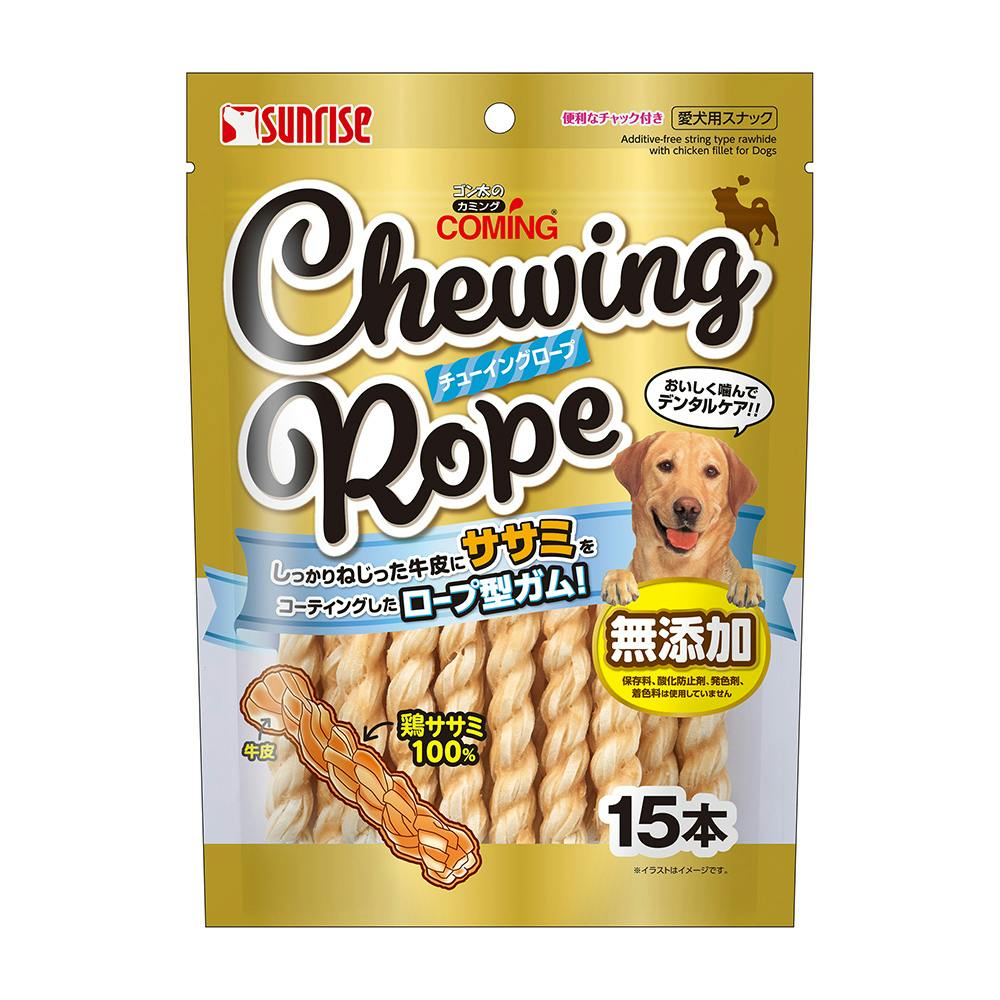 ゴン太のカミング チューイング ロープ 15本