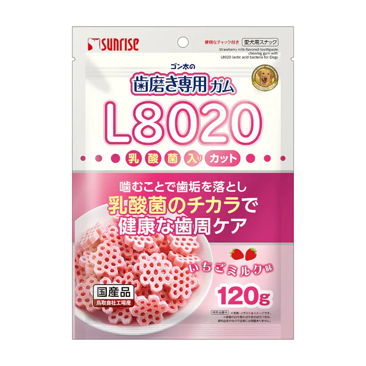 ゴン太の歯磨き専用ガム L8020乳酸菌入り カット いちごミルク味 120g
