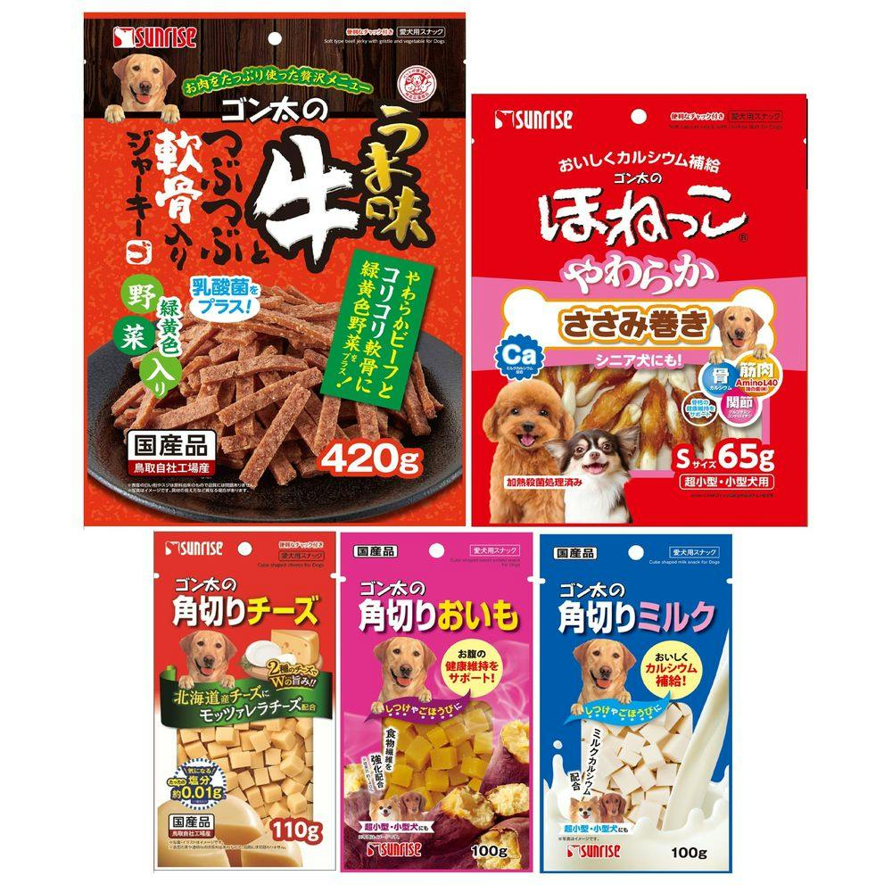 2025年わん祭り】ゴン太詰合せ | おやつ（犬） 通販 | ホームセンター