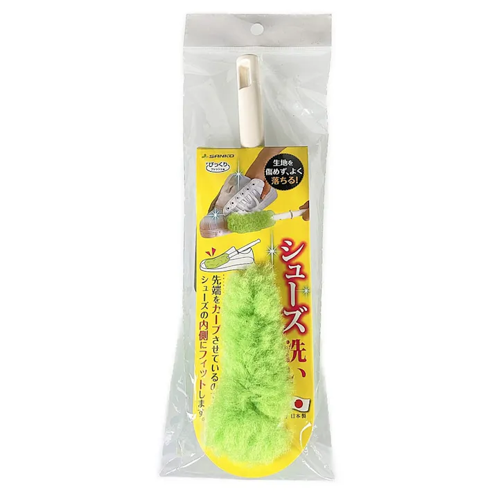 びっくりシューズ洗い