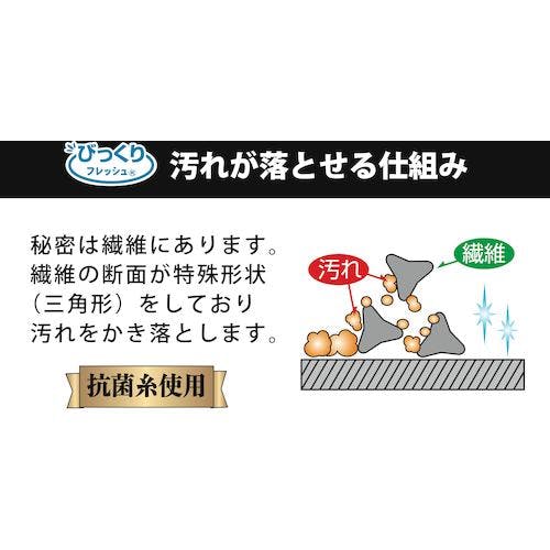 CREA　ご注文ページ カトラリートレー（シルバーグレー） ekrea Parts（エクレア