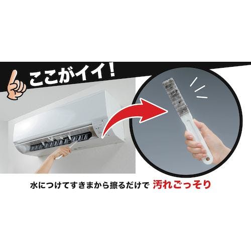 大掃除のため色々売っていきます⭐︎ お墓の水アカ落としに 汚れとりとり棒 ZP-20 掃除 隙間【ゆう