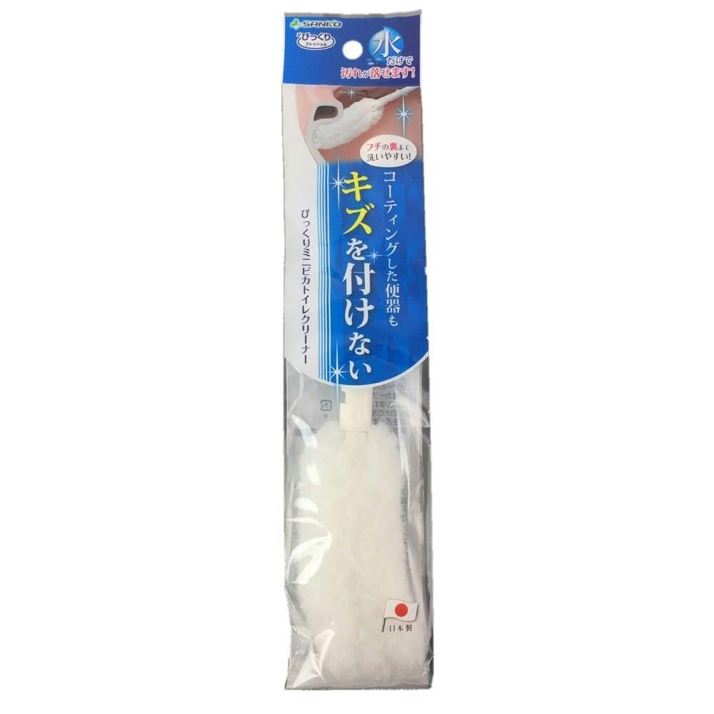 Amazon | スリーエス New BEST 3S 万能 マルチ クリーナー