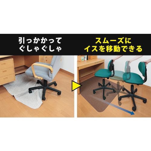 National ホームベーカリー &コネコネマット&パンウォーマー3点セット メランジハーフジップニット(トップス)｜BAKER STREET(ベイカー