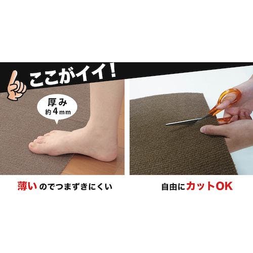 最終値下げCUTTING ROOM FLOOR (RECOVERY) SD-X #13 (17ft) [A0002 010]