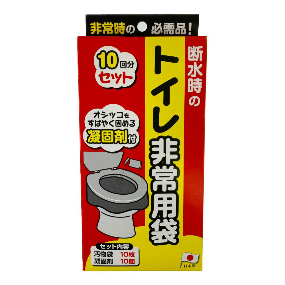 サンコー トイレ非常用袋 10回分 R-40 避難用品 サンコー トイレ非常用袋 10回分 R-40 避難用品