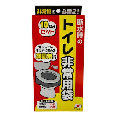 サンコー トイレ非常用袋 10回分 R-40