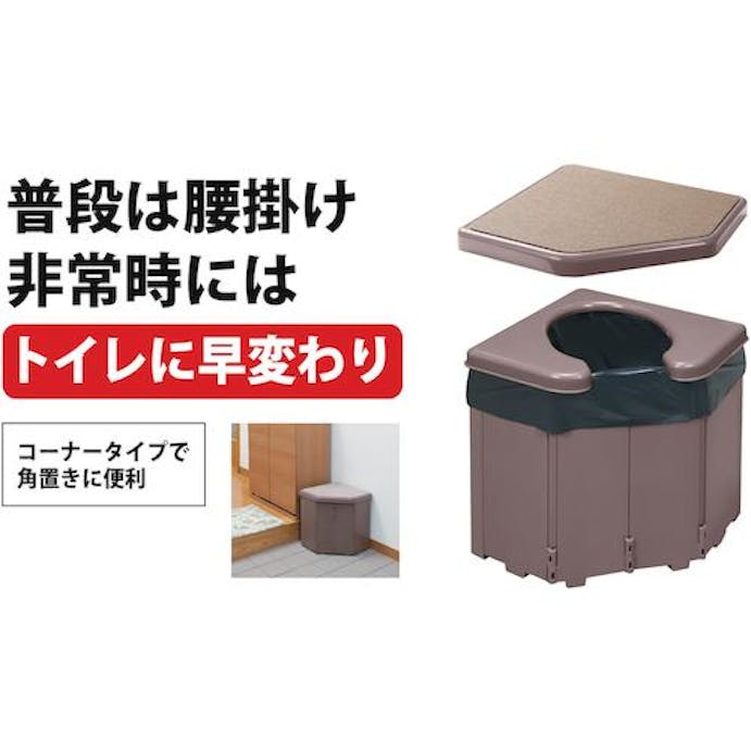 【CAINZ-DASH】サンコー ポータブルコーナートイレ R-46【別送品】