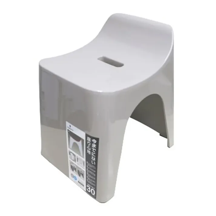 ヒューバス バススツールH30 WGY