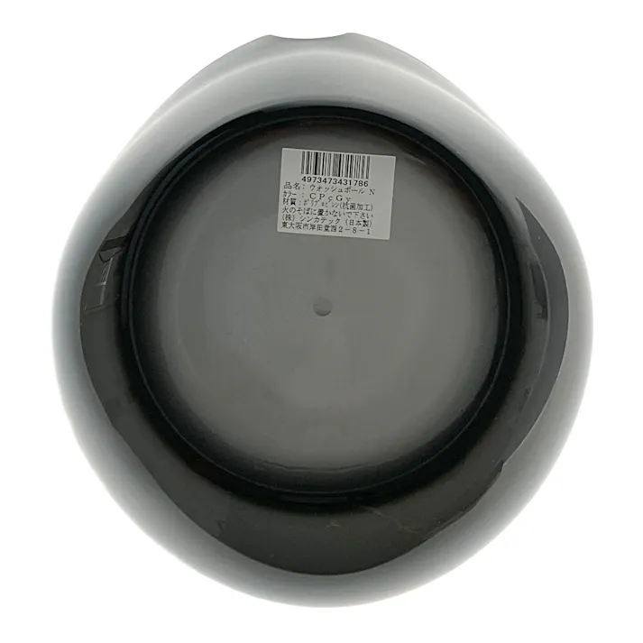 アンティクリア ウォッシュボールN クリアグレイ