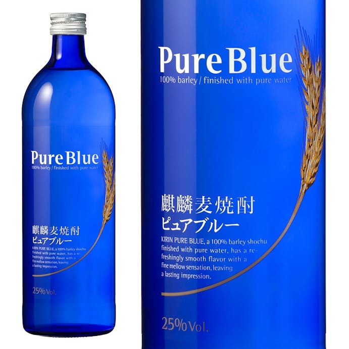 麒麟 麦焼酎 ピュアブルー 25度 700ml【別送品】