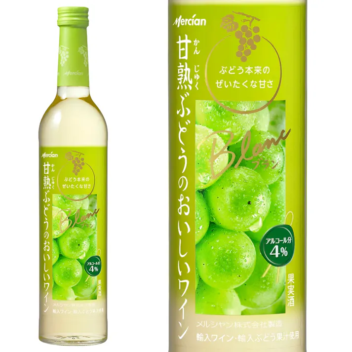 (山梨)メルシャン 甘熟ぶどうのおいしいワイン 白 500ml【別送品】