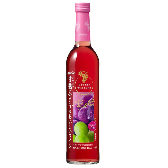 メルシャン 甘熟ぶどうのおいしいワイン ロゼ 500ml【別送品】