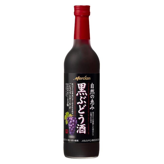 メルシャン 自然の恵み 黒ぶどう酒 600ml【別送品】