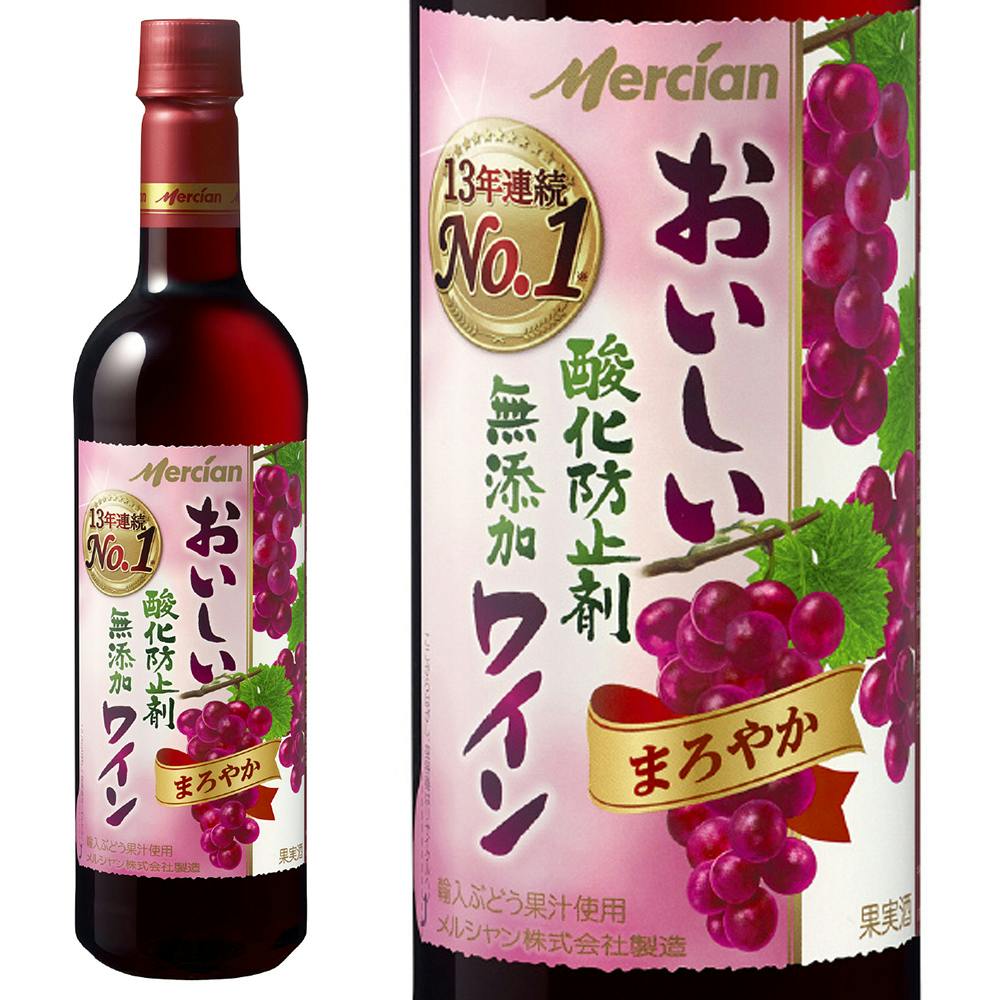 メルシャン おいしい酸化防止剤無添加赤ワイン ペットボトル 720ml