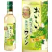メルシャン おいしい酸化防止剤無添加白ワイン すっきり 720mlペット【別送品】