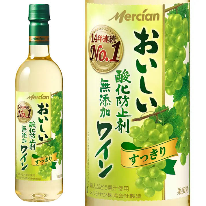 メルシャン おいしい酸化防止剤無添加白ワイン すっきり 720mlペット【別送品】