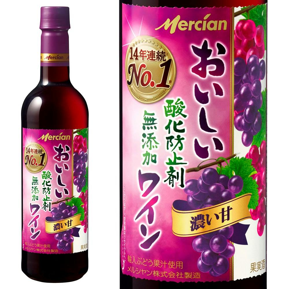 メルシャン おいしい酸化防止剤無添加 赤ワイン 濃い甘 720ml ペット