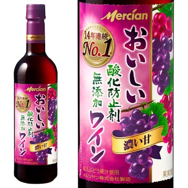 メルシャン おいしい酸化防止剤無添加赤ワイン ジューシー赤 ペットボトル 720ml【別送品】
