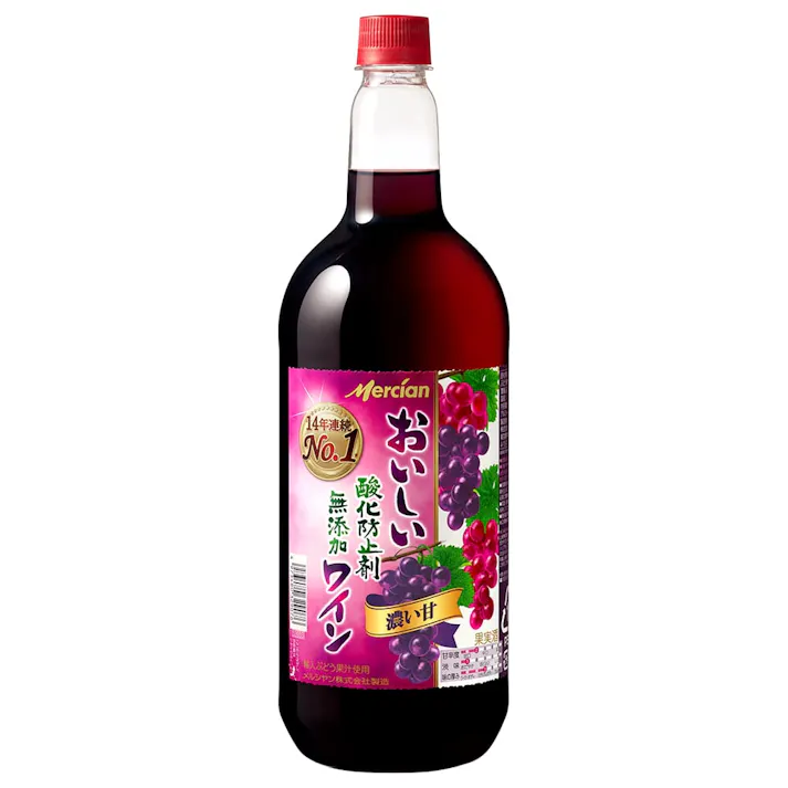 メルシャン おいしい酸化防止剤無添加 赤ワイン 濃い甘 1500ml ペット