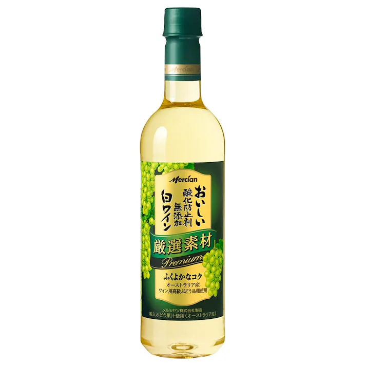 メルシャン おいしい酸化防止剤無添加白ワイン 厳選素材 720ml【別送品】