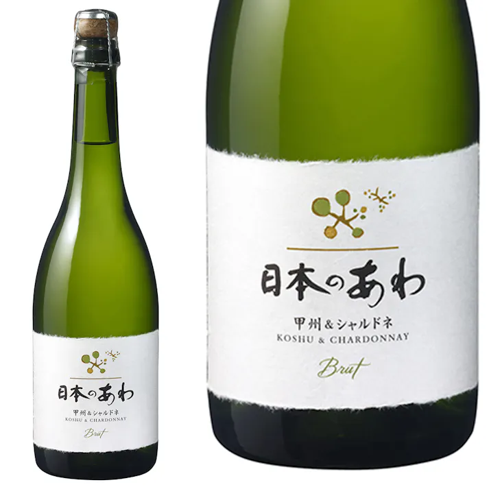 シャトー・メルシャン 日本のあわ 甲州&シャルドネ 720ml【別送品】