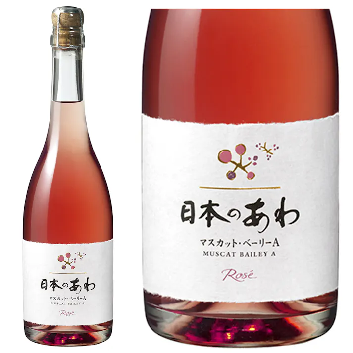 (山梨)シャトー・メルシャン 日本のあわ マスカット・ベーリーA ロゼ 720ml【別送品】