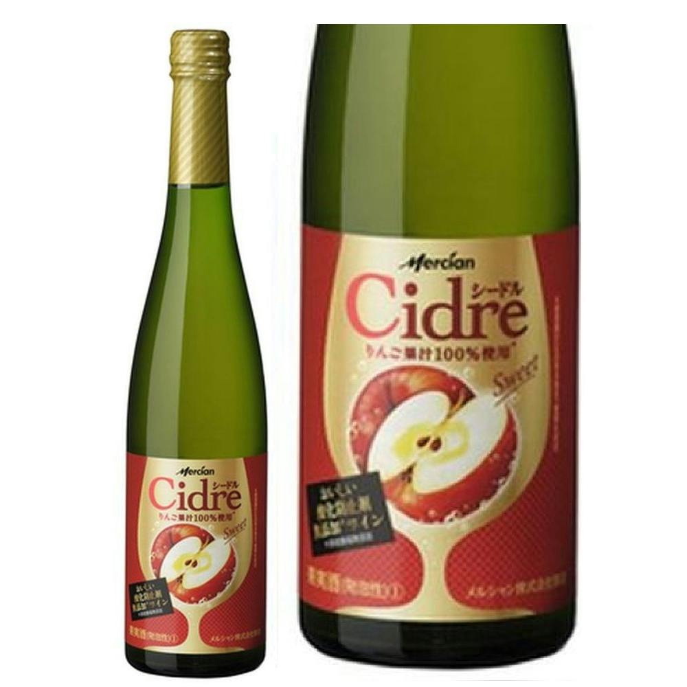 おいしい酸化防止剤無添加 シードル 500ml
