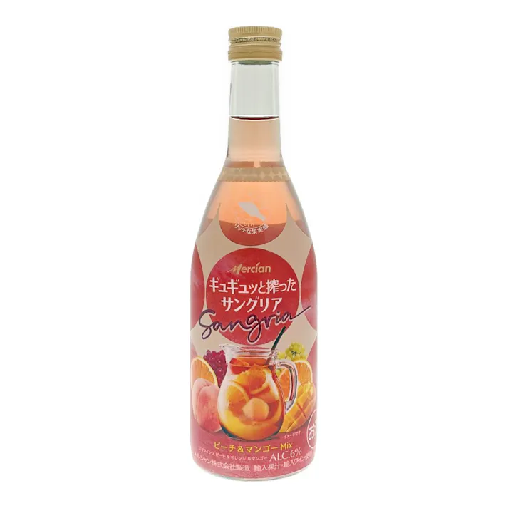 サングリア ピーチ&マンゴー ロゼ 400ml