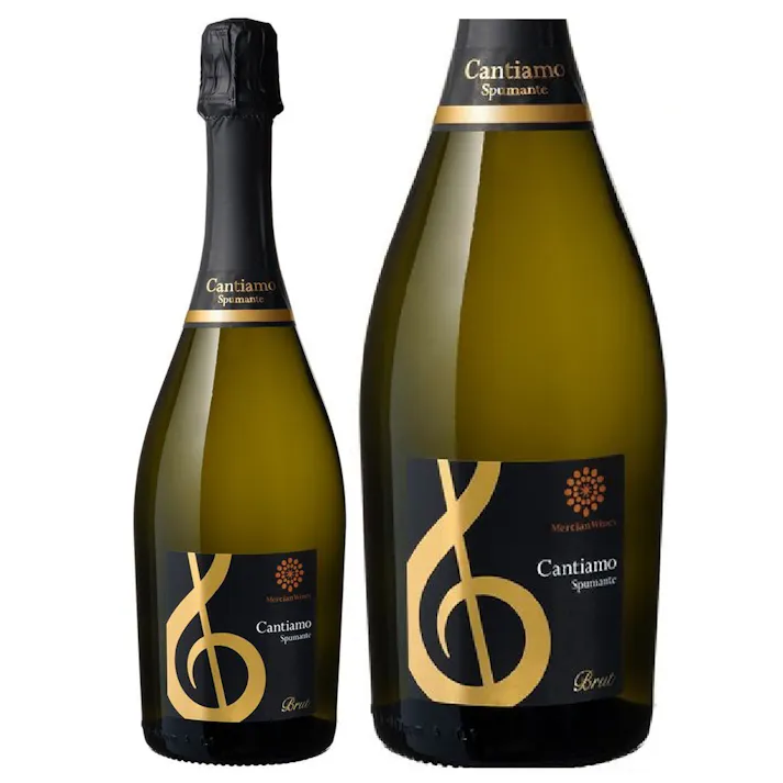 メルシャン カンティアーモ スプマンテ ブリュット 750ml